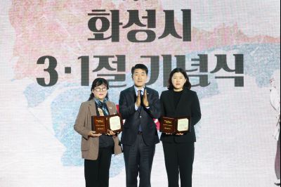 제107주년 3.1절 기념식 C1KS1844_resize.JPG