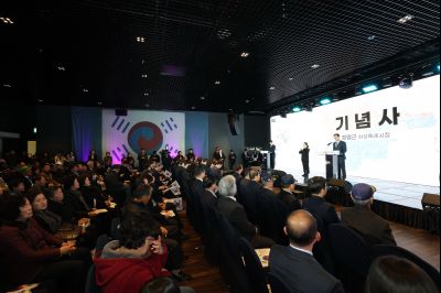 제107주년 3.1절 기념식 C1KS2006_resize.JPG