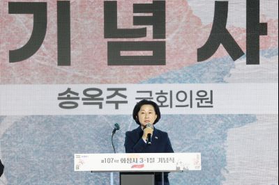 제107주년 3.1절 기념식 C1KS2045_resize.JPG