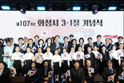 제107주년 3.1절 기념식 C1KS2420_resize.JPG