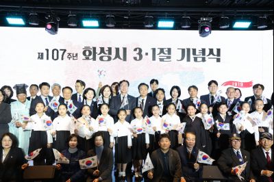 제107주년 3.1절 기념식 C1KS2426_resize.JPG