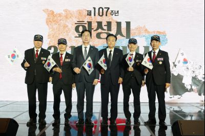 제107주년 3.1절 기념식 C1KS2461_resize.JPG