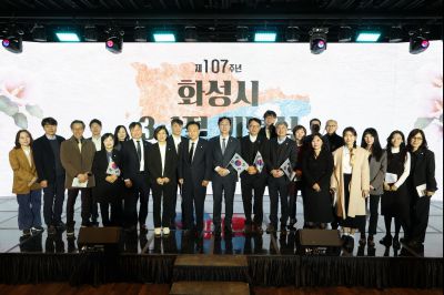 제107주년 3.1절 기념식 C1KS2474_resize.JPG