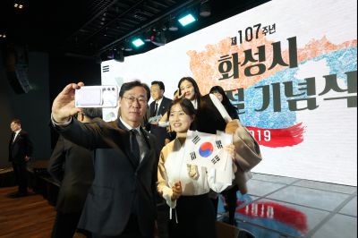 제107주년 3.1절 기념식 C1KS2486_resize.JPG