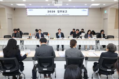 주요업무계획보고 (4차)