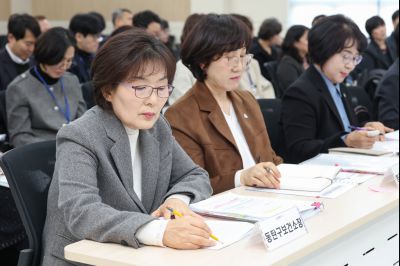 주요업무계획보고 (4차) 0D0A5482_resize.jpg