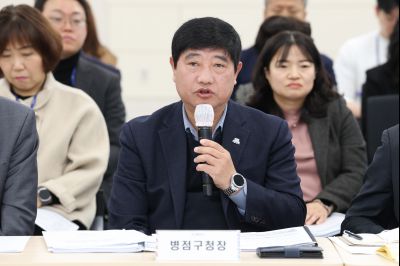 주요업무계획보고 (4차) 0D0A5488_resize.jpg