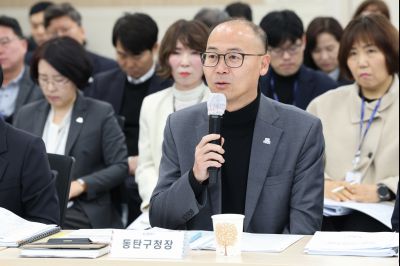 주요업무계획보고 (4차) 0D0A5497_resize.jpg