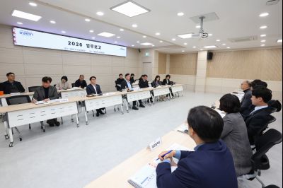 주요업무계획보고 (4차) 0D0A5522_resize.jpg