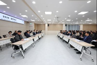 주요업무계획보고 (4차) 0D0A5525_resize.jpg