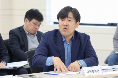 주요업무계획보고 (4차) 0D0A5613_resize.jpg