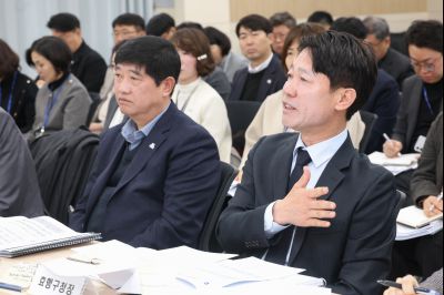 주요업무계획보고 (4차) 0D0A5626_resize.jpg