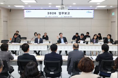 주요업무계획보고 (4차) 0D0A5675_resize.jpg