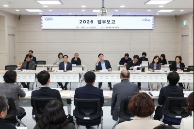 주요업무계획보고 (4차) 0D0A5677_resize.jpg