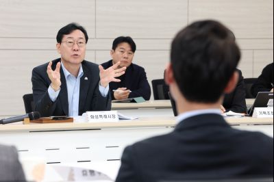 주요업무계획보고 (4차) 0D0A5786_resize.jpg