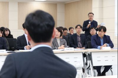 주요업무계획보고 (4차) 0D0A5844_resize.jpg