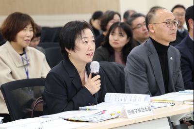 주요업무계획보고 (4차) 0D0A5878_resize.jpg