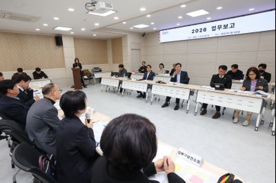 주요업무계획보고 (4차) 0D0A5924_resize.jpg