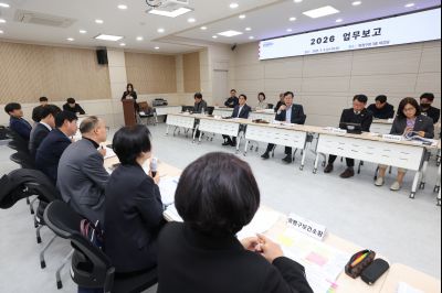 주요업무계획보고 (4차) 0D0A5926_resize.jpg