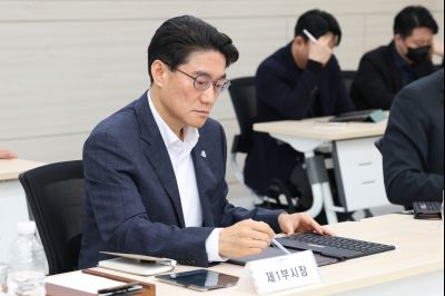 주요업무계획보고 (4차) 0D0A5965_resize.jpg