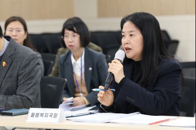 주요업무계획보고 (4차) 0D0A5991_resize.jpg