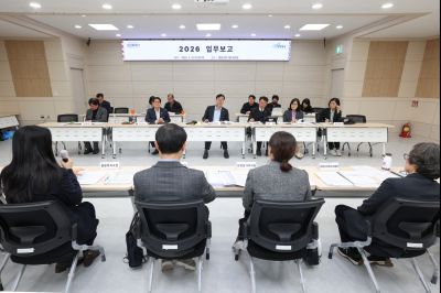 주요업무계획보고 (4차) 0D0A6124_resize.jpg