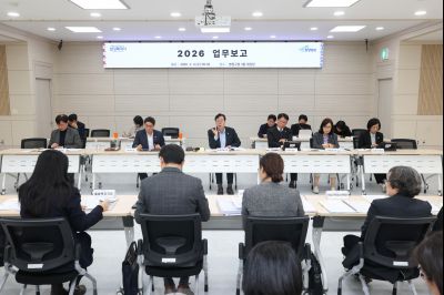 주요업무계획보고 (4차) 0D0A6189_resize.jpg