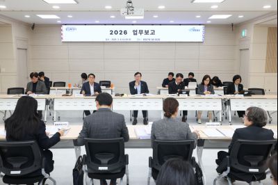 주요업무계획보고 (4차) 0D0A6194_resize.jpg