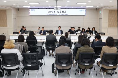 주요업무계획보고 (4차) 0D0A6295_resize.jpg