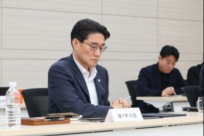 주요업무계획보고 (4차) 0D0A6307_resize.jpg