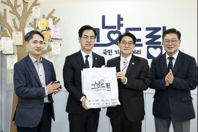 김민재 행정안전부 차관 그냥드림사업장 현장방문 20260304 행정안전부 차관 그냥드림사업장 현장방문_03.jpg