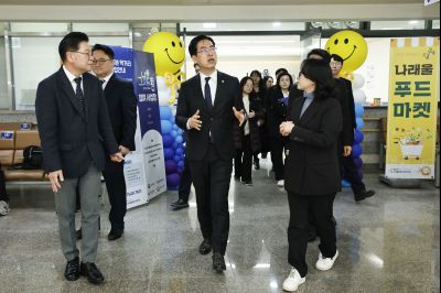 김민재 행정안전부 차관 그냥드림사업장 현장방문 20260304 행정안전부 차관 그냥드림사업장 현장방문_06.jpg