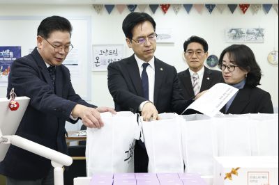 김민재 행정안전부 차관 그냥드림사업장 현장방문 20260304 행정안전부 차관 그냥드림사업장 현장방문_08.jpg