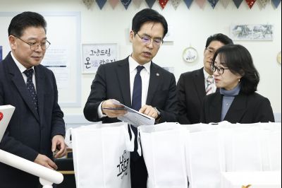 김민재 행정안전부 차관 그냥드림사업장 현장방문 20260304 행정안전부 차관 그냥드림사업장 현장방문_09.jpg