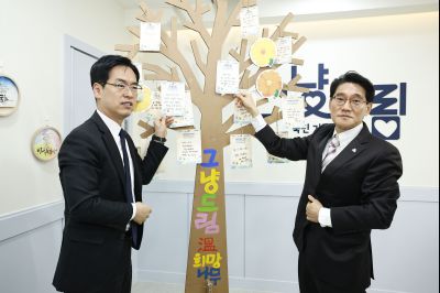 김민재 행정안전부 차관 그냥드림사업장 현장방문 20260304 행정안전부 차관 그냥드림사업장 현장방문_39.jpg