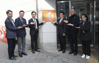 김민재 행정안전부 차관 그냥드림사업장 현장방문 20260304 행정안전부 차관 그냥드림사업장 현장방문_40_resize.jpg