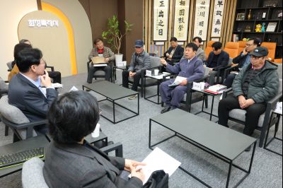 매향리 주민 간담회 0D0A7321_resize.jpg