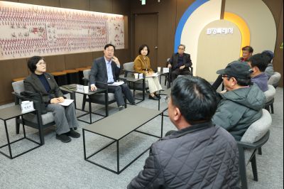 매향리 주민 간담회 0D0A8030_resize.jpg