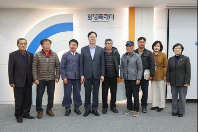 매향리 주민 간담회 0D0A8068_resize.jpg