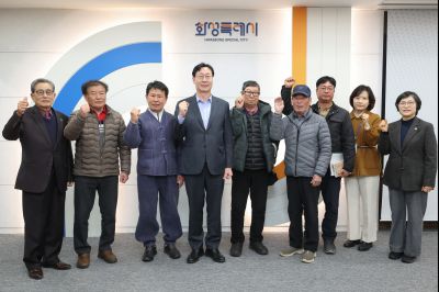 매향리 주민 간담회 0D0A8091_resize.jpg