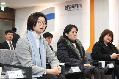 향남읍 PM 관련 간담회 0D0A6636_resize.jpg