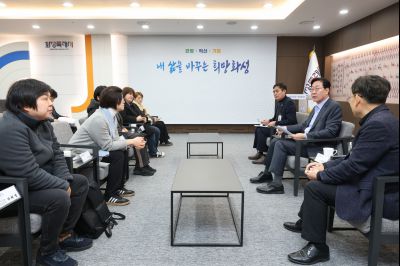 향남읍 PM 관련 간담회 0D0A6681_resize.jpg