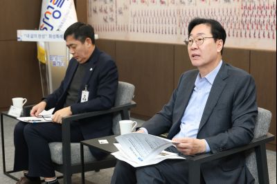 향남읍 PM 관련 간담회 0D0A6783_resize.jpg