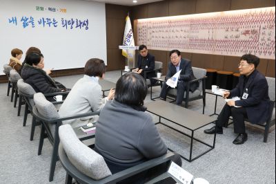 향남읍 PM 관련 간담회 0D0A6883_resize.jpg