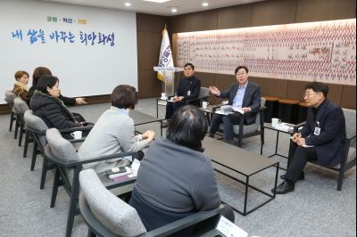 향남읍 PM 관련 간담회