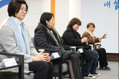 향남읍 PM 관련 간담회 0D0A6955_resize.jpg