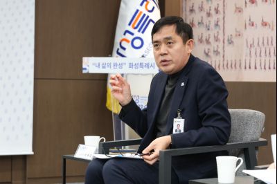 향남읍 PM 관련 간담회 0D0A6978_resize.jpg