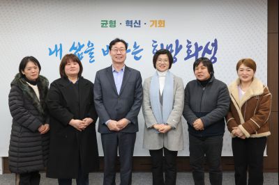 향남읍 PM 관련 간담회 0D0A7206_resize.jpg