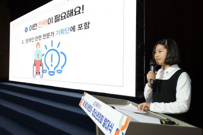 제9대 화성시 어린이 청소년 의회 발대식 0D0A0022_resize.jpg