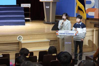 제9대 화성시 어린이 청소년 의회 발대식 0D0A8211_resize.jpg